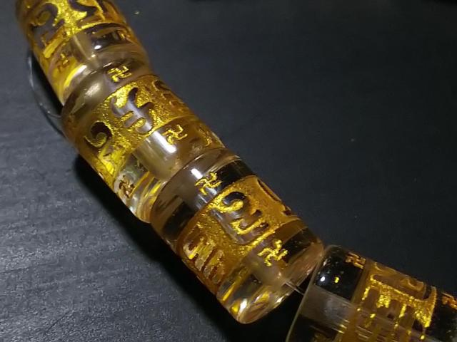 天然石★水晶 六字真言(金彫り)12mm 半連 < 女性アクセサリー/時計 天然石★水晶 六字真言(金彫り)12mm 半連 < 女性アクセサリー/時計の