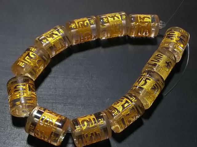 天然石★水晶 六字真言(金彫り)12mm 半連 < 女性アクセサリー/時計 天然石★水晶 六字真言(金彫り)12mm 半連 < 女性アクセサリー/時計の