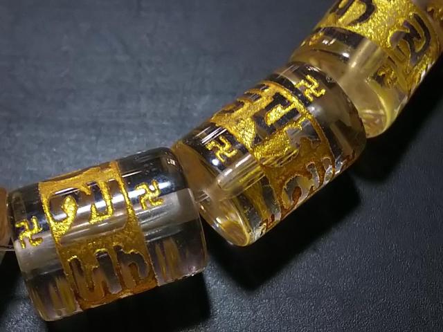 天然石★水晶 六字真言(金彫り)12mm 半連 < 女性アクセサリー/時計 天然石★水晶 六字真言(金彫り)12mm 半連 < 女性アクセサリー/時計の