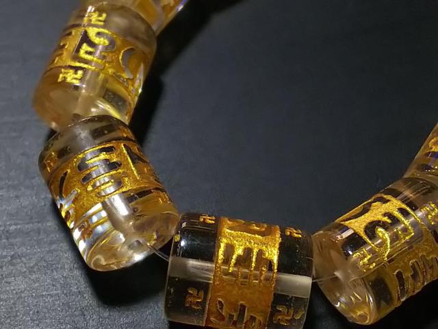 天然石★水晶 六字真言(金彫り)12mm 半連 < 女性アクセサリー/時計 天然石★水晶 六字真言(金彫り)12mm 半連 < 女性アクセサリー/時計の