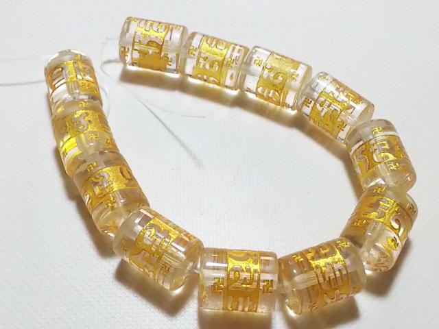 天然石★水晶 六字真言(金彫り)12mm 半連 < 女性アクセサリー/時計 天然石★水晶 六字真言(金彫り)12mm 半連 < 女性アクセサリー/時計の