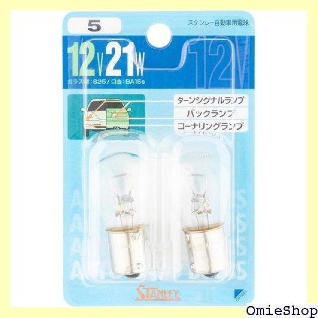 X^[dC STANLEY BP4575B uX^[d 12V21W NO5 58  /oCN