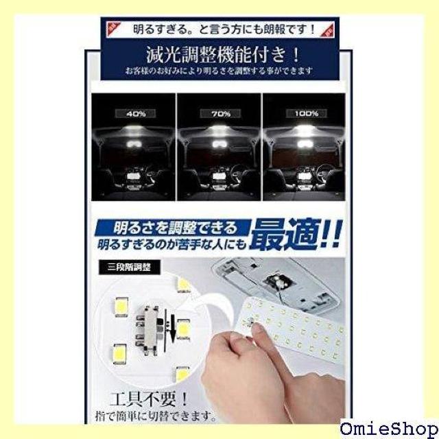 YOURS ユアーズ スズキ スイフト ZC13 ZC ムランプセット 専用工具付 yn801-3383 2 M 1228 < 自動車/バイク YOURS ユアーズ スズキ スイフト ZC13 ZC ムランプセット 専用工具付 yn801-3383 2 M 1228 < 自動車/バイク