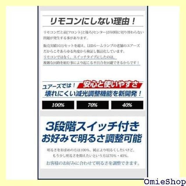 YOURS ユアーズ スズキ スイフト ZC13 ZC ムランプセット 専用工具付 yn801-3383 2 M 1228 < 自動車/バイク YOURS ユアーズ スズキ スイフト ZC13 ZC ムランプセット 専用工具付 yn801-3383 2 M 1228 < 自動車/バイク