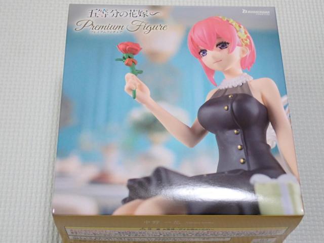 ܓ̉ԉŁ v~AtBMA  Radiant ver.   zr[ 