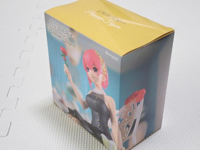 ܓ̉ԉŁ v~AtBMA  Radiant ver.  zr[ 