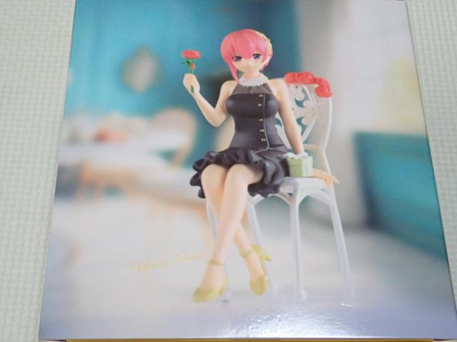 ܓ̉ԉŁ v~AtBMA  Radiant ver.  zr[ 