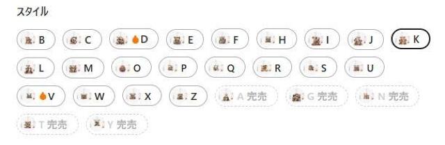 690~2DtbgA{̃fBYj[2Dtbgvg1 ~bL[ƃ~j[2DtbgANL[z_[ l  t@bV 