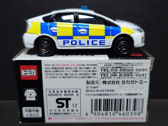 ★アピタ ピアゴオリジナルトミカ★第2弾 トヨタ プリウス英国警察仕様★ < ホビー ★アピタ ピアゴオリジナルトミカ★第2弾 トヨタ プリウス英国警察仕様★ < ホビーの
