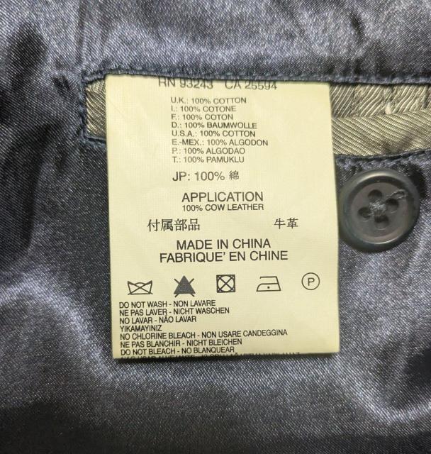 DIESEL★ディーゼル★テーラードジャケット★ネイビー★襟ブラックレザー★Sサイズ★中古美品★送料無料★クーポン < 男性ファッション DIESEL★ディーゼル★テーラードジャケット★ネイビー★襟ブラックレザー★Sサイズ★中古美品★送料無料★クーポン < 男性ファッションの