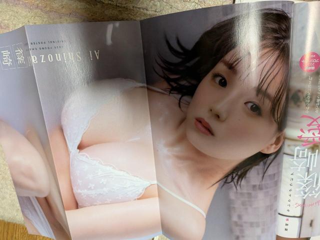 �舤�|�X�^�[�ƃN���A�t�@�C�� �� �{/�G���� 