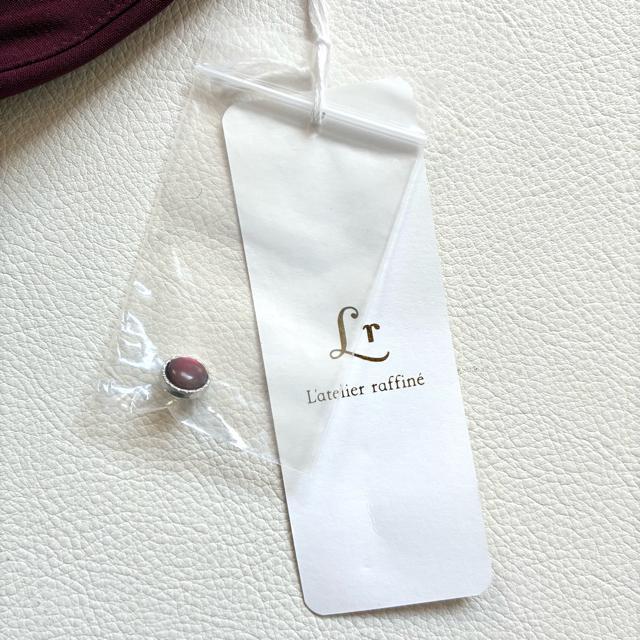 ���V�i�����g���G���t�B�l���{���h�[�J���[�����u���E�X���I�P�[�W�����ɂ���M �� �����t�@�b�V������ 