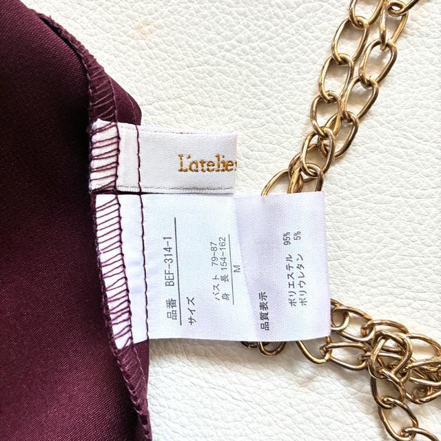 ���V�i�����g���G���t�B�l���{���h�[�J���[�����u���E�X���I�P�[�W�����ɂ���M �� �����t�@�b�V������ 