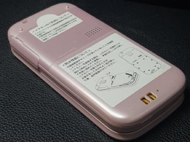 docomo F-01G �s���N �炭�炭�z�� �x�[�V�b�N4 SIM���b�N�����ς� �� �Ɠd/AV�� 