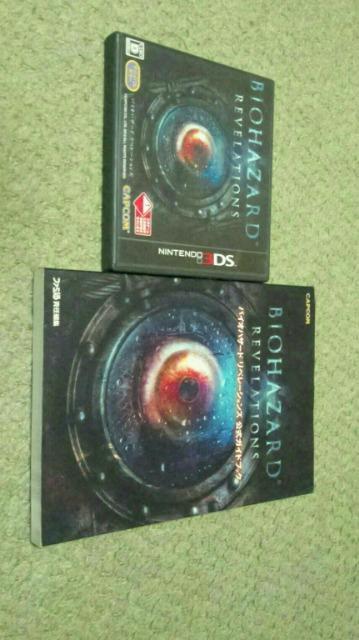 ��3DS �o�C�I�n�U�[�h ���x���[�V�����Y �U���{�t �|�C���g������  �� �Q�[���{��/�\�t�g�� 