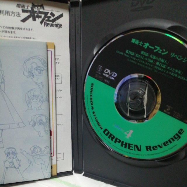 ���p�m�I�[�t�F�� Revenge(4) �� CD/DVD/�r�f�I�� 