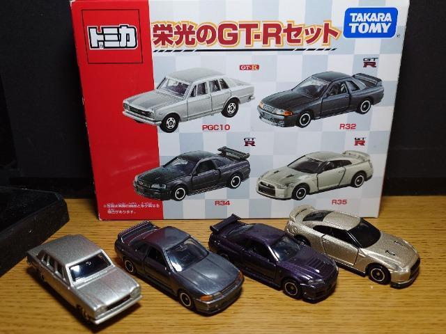 ★トミカ栄光のGT-Rセット★スカイライン/PGC10/R32/R34/R35★ < ホビー ★トミカ栄光のGT-Rセット★スカイライン/PGC10/R32/R34/R35★ < ホビーの