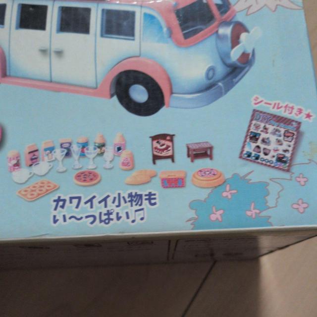 �X�̂�������FOOD TRUCK �t�[�h�g���b�N ���l�`�V�� �W���[�X�Z�b�g �� ��������� 