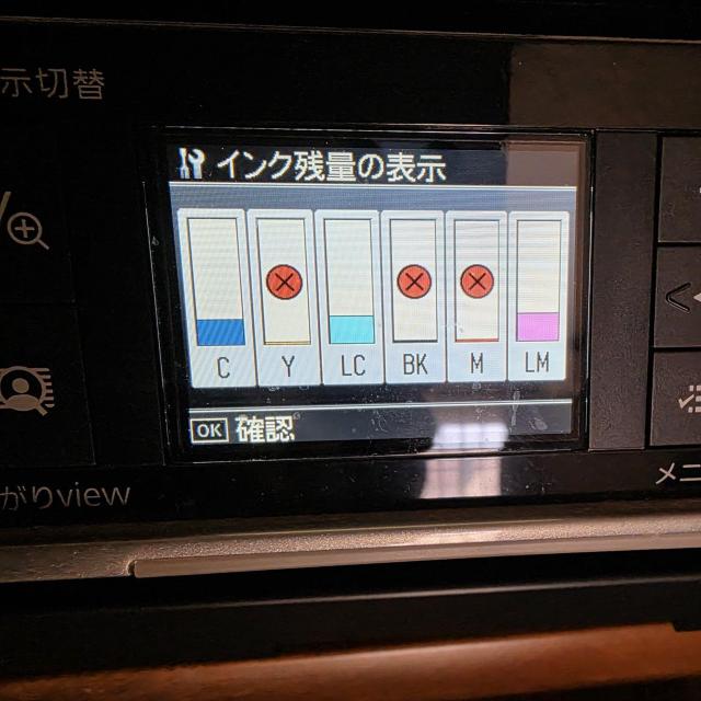 IC6CL50�@�G�R���J�@�݊��C���N�J�[�g���b�W�@�P�Q�@�G�v�\���p�@�W�����N �� PC�{��/���Ӌ@��� 