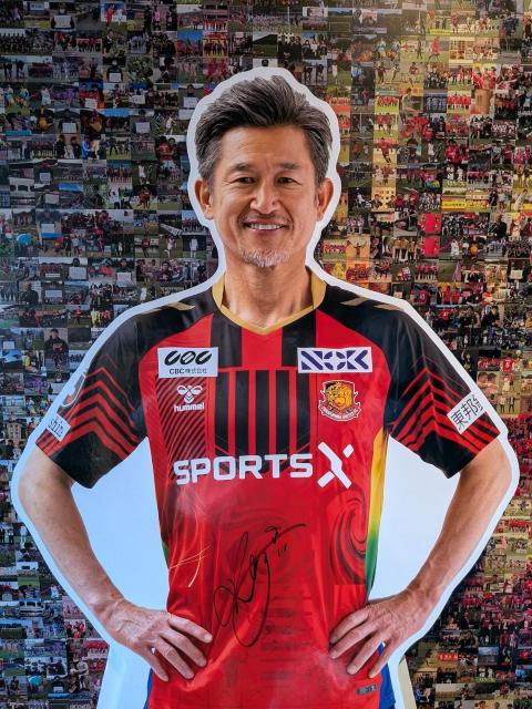 #11 �O�Y �m�ǑI�� ���g��p�l���i���M�T�C������j �� ���W���[/�X�|�[�c�� 