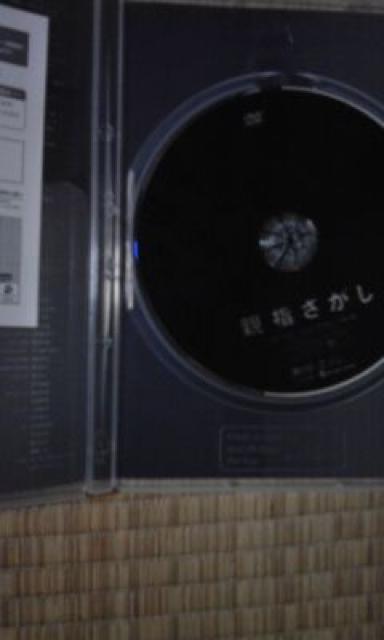 親指さがし 三宅健、伊藤歩、松山ケンイチ < CD/DVD/ビデオ  親指さがし 三宅健、伊藤歩、松山ケンイチ < CD/DVD/ビデオの