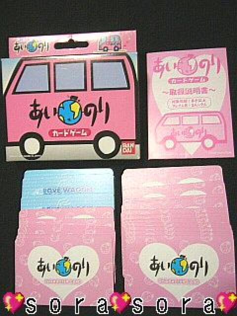 p[eB[ɁlCTVԑgŷzJ[hQ[    