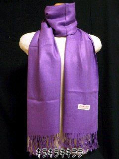 《New》シルク入★大判パシュミナストール【グレープ】 < 女性ファッション 《New》シルク入★大判パシュミナストール【グレープ】 < 女性ファッションの