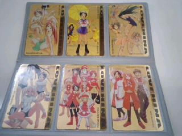 uЂȁ@eJ@UZbg@P[Xt@SN  `Pbg/ 