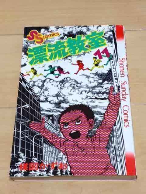 Y@11iŏIj}   Aj/R~bN/LN^[ 