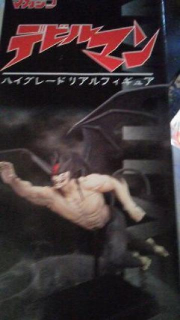 デビルマン ハイグレード リアルフィギュア マガジン50周年 記念 非売品 新品 < アニメ/コミック/キャラクター  デビルマン ハイグレード リアルフィギュア マガジン50周年 記念 非売品 新品  < アニメ/コミック/キャラクターの