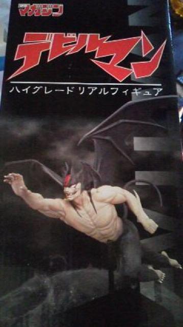 デビルマン ハイグレード リアルフィギュア マガジン50周年 記念 非売品 新品 < アニメ/コミック/キャラクター  デビルマン ハイグレード リアルフィギュア マガジン50周年 記念 非売品 新品 < アニメ/コミック/キャラクターの