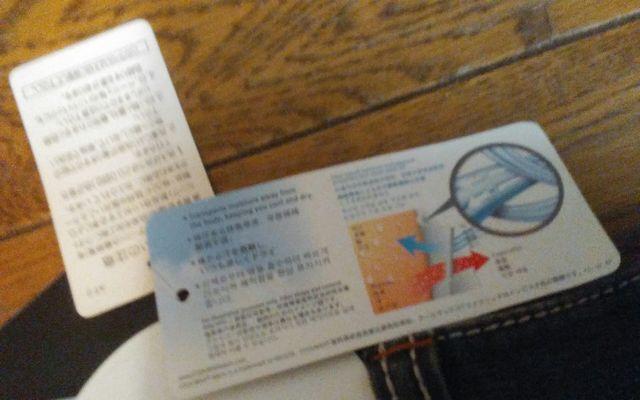 ウエスト64cm 新品 黒 吸汗速乾 ストレッチ < 女性ファッション  ウエスト64cm 新品 黒 吸汗速乾 ストレッチ < 女性ファッションの