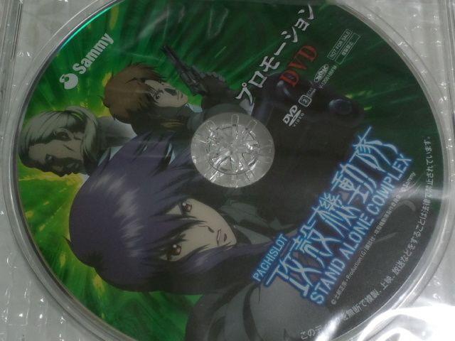 yp`X@Uk@ S.A.Cz񔄕iv[VDVD   zr[ 