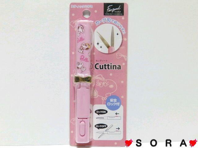 yXk[s[zJ[unŐ؂₷gтɕ֗ XeBbNnT~   Aj/R~bN/LN^[ 