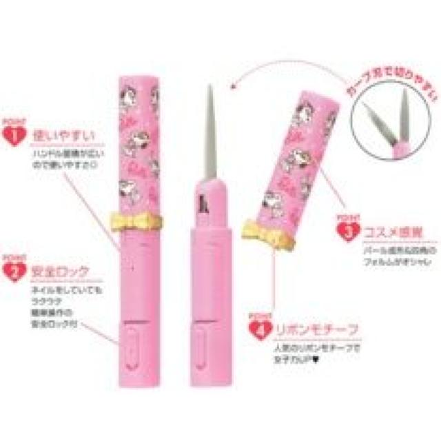 yXk[s[zJ[unŐ؂₷gтɕ֗ XeBbNnT~  Aj/R~bN/LN^[ 