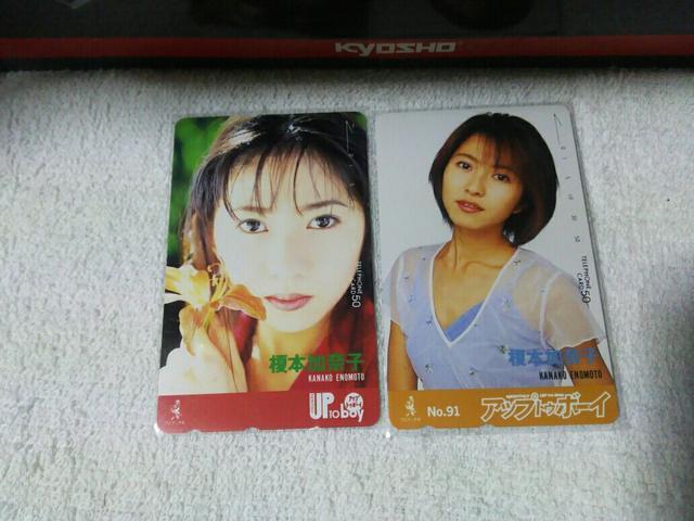 eJ 50x |{ގq '96 '98 AbvgD{[C #64 #91 W gp   ^gObY 