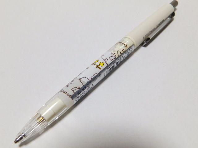 �sNew�t�X�k�[�s�[������₷���ď����₷���E�V���[�v�y���V��/�V���[�y�� �� �C���e���A/���C�t�� 