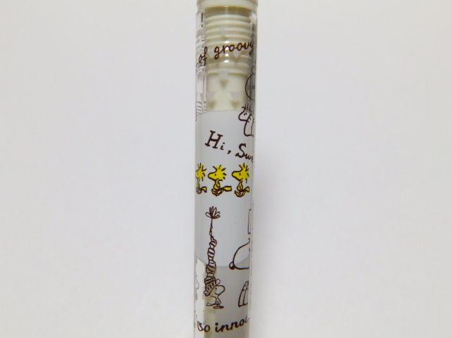 �sNew�t�X�k�[�s�[������₷���ď����₷���E�V���[�v�y���V��/�V���[�y�� �� �C���e���A/���C�t�� 