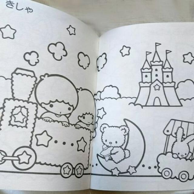 キキララ ぬりえ 絵本 シール サンリオ 昭和 レトロ ファンシー < おもちゃ  キキララ ぬりえ 絵本 シール サンリオ 昭和 レトロ ファンシー < おもちゃの