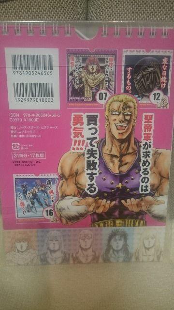 J kľ ܂ɂTEU[ I߂J_[  Aj/R~bN/LN^[ 