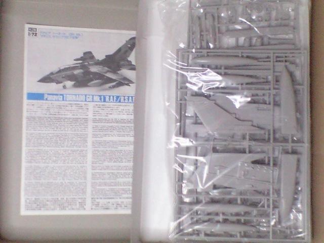 1/72 ハセガワ パナビア トーネード Gr Mk.1 イギリス/サウジアラビア空軍 < ホビー 1/72 ハセガワ パナビア トーネード Gr Mk.1 イギリス/サウジアラビア空軍 < ホビーの