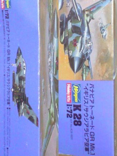1/72 ハセガワ パナビア トーネード Gr Mk.1 イギリス/サウジアラビア空軍 < ホビー 1/72 ハセガワ パナビア トーネード Gr Mk.1 イギリス/サウジアラビア空軍 < ホビーの
