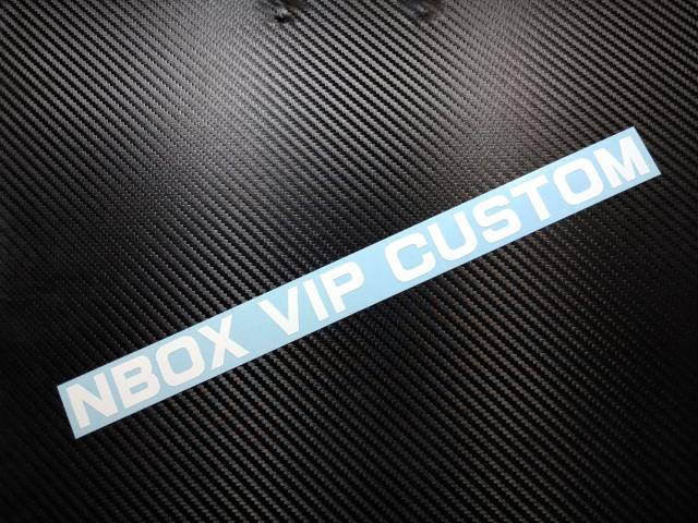NBOXVIPカスタムステッカー < 自動車/バイク NBOXVIPカスタムステッカー < 自動車/バイク