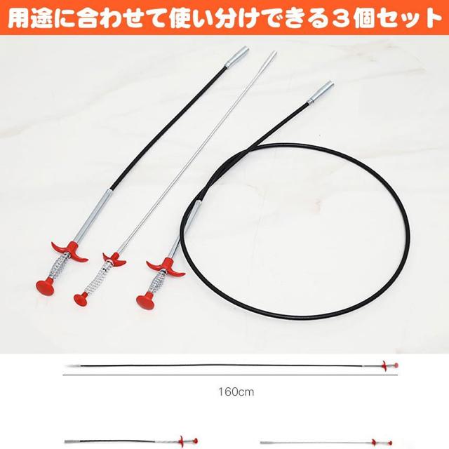 排水溝のつまり 掃除 ブラシ パイプブラシ 3本セット < インテリア/ライフ 排水溝のつまり 掃除 ブラシ パイプブラシ 3本セット < インテリア/ライフの