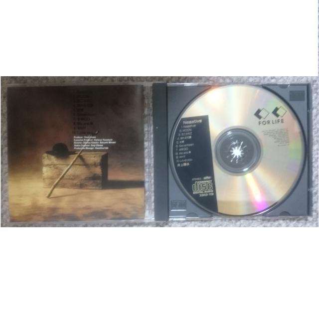 KF 井上陽水 Negative ネガティヴ 旧規格・箱帯付き < タレントグッズ KF 井上陽水 Negative ネガティヴ 旧規格・箱帯付き < タレントグッズの