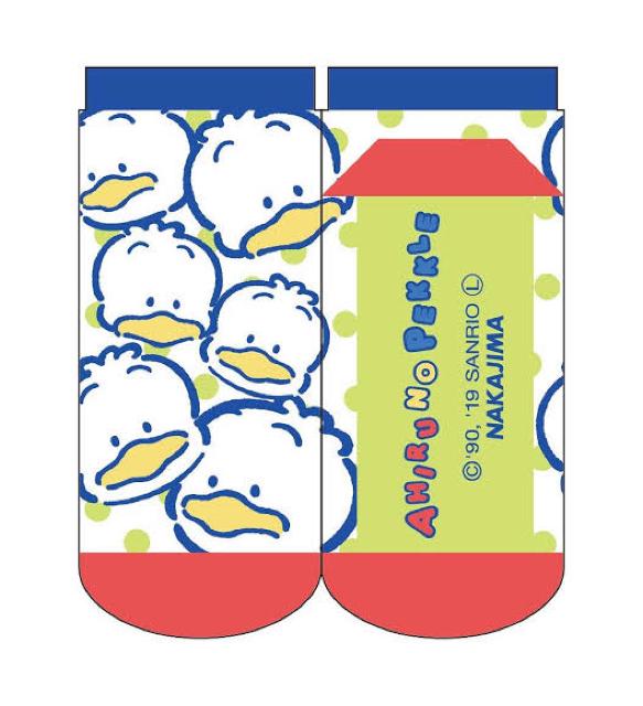 yЂ̃ybNzC.\bNX 23`24cm   t@bV 