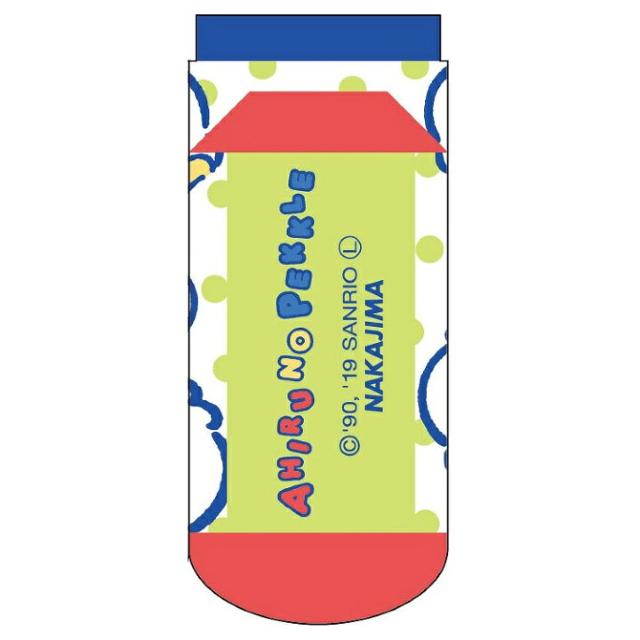 yЂ̃ybNzC.\bNX 23`24cm  t@bV 