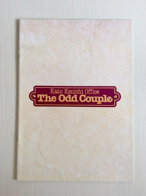 ����w�������ȓ�l�x�������ꎖ���������p���t���b�g�I  �� �{/�G���� 