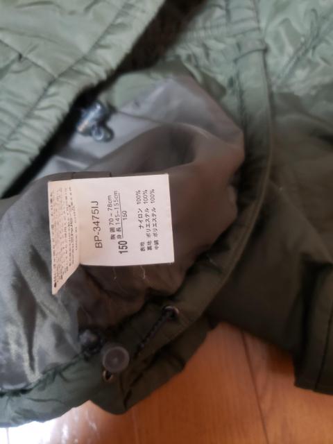 ViXO[  ȃWp[150  LbY/xr[ 