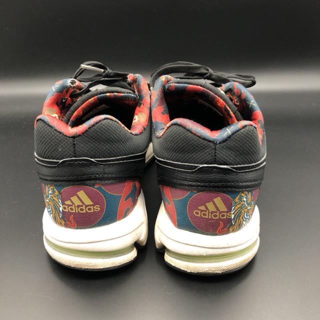  adidas AfB_X EQUIPMENT10 Xj[J[ 26.5cm